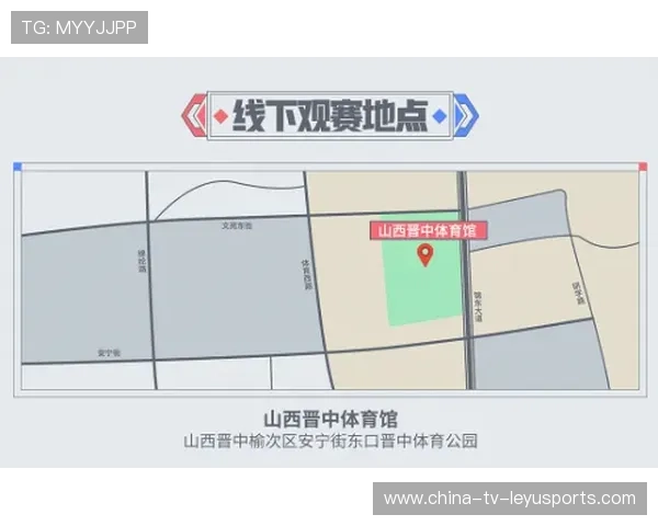 “新都兴城垒球赛:冠军争夺战正式打响!” “新都兴城垒球赛:冠军争夺战正式打响!”