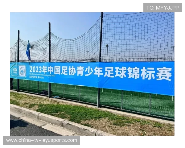 2026年足球青训基地年度设备维护与升级报告第26版发布，2021足球青训招生联系方式
